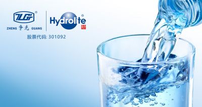 爭(zhēng)光飲用水處理樹脂，致“凈”健康水生活